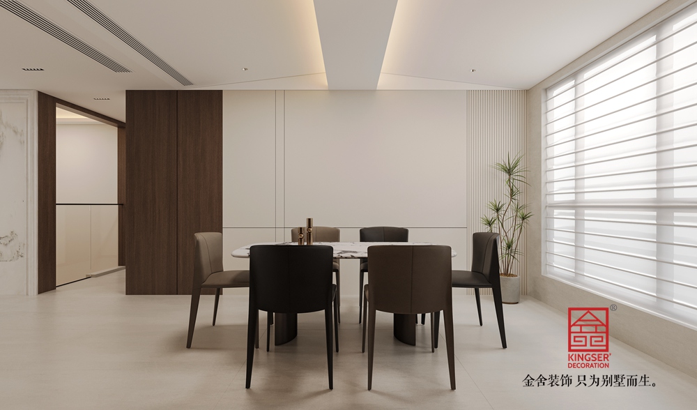 肯彤名邸180平米現代簡約裝修-餐廳